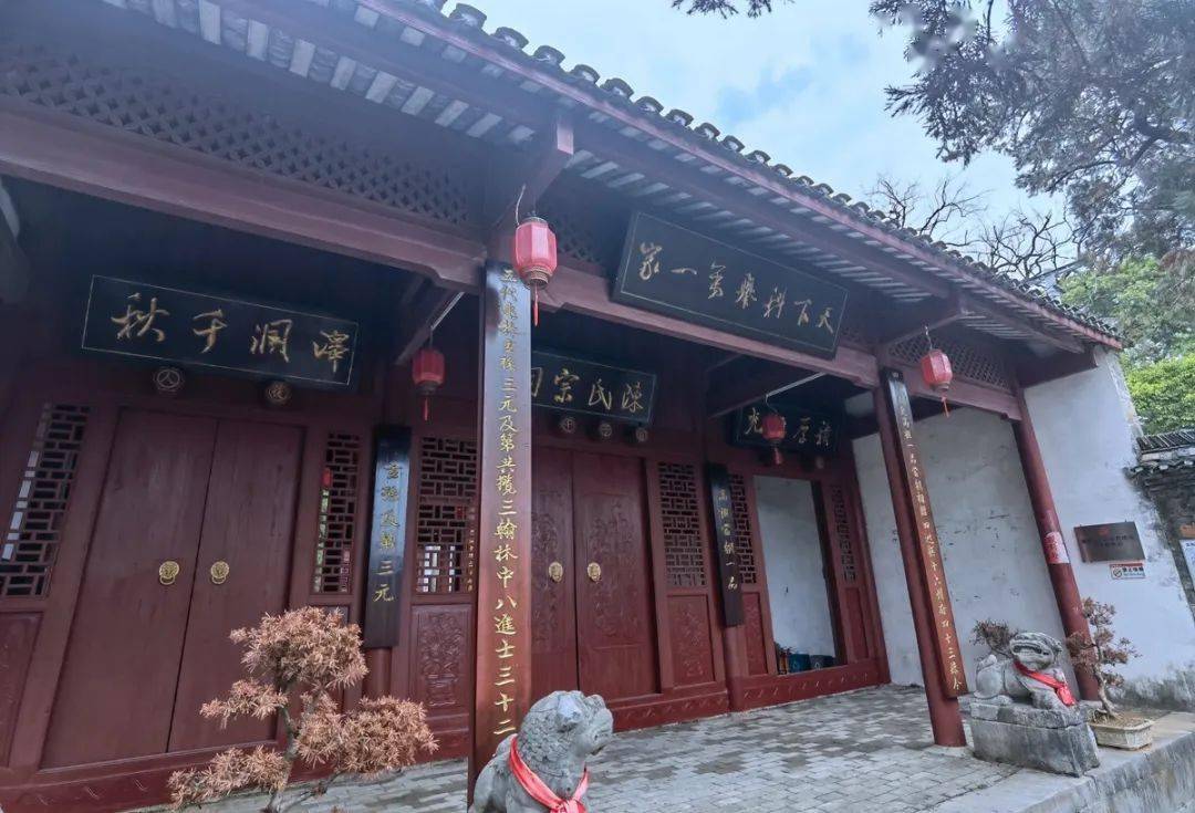 走进陈宏谋故里!