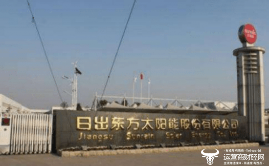 日出东方董秘丁玮清华大学硕士研究生学历 但所读院系和专业不明_刘文玲_公司_电气