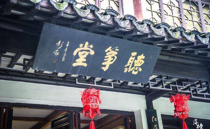南京乌衣巷，这里藏着一座纪念馆，刘禹锡的诗说的就是这里
