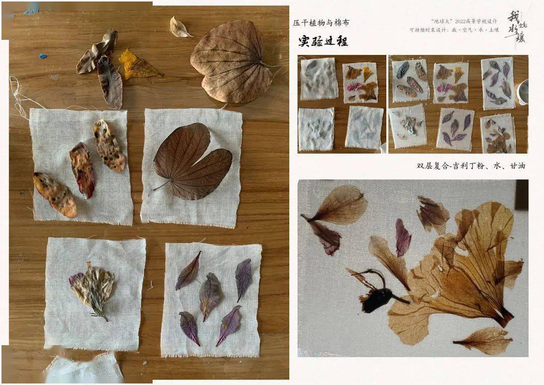铜奖上下滑动阅读muji無印良品咨询顾问,产品设计师——深泽直人"垃圾