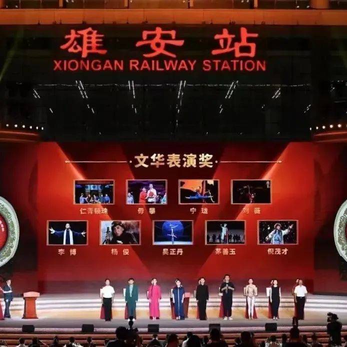 喜讯|赣南采茶戏《一个人的长征》主演杨俊荣获第十七届文华表演奖_江西省_中国_政府奖