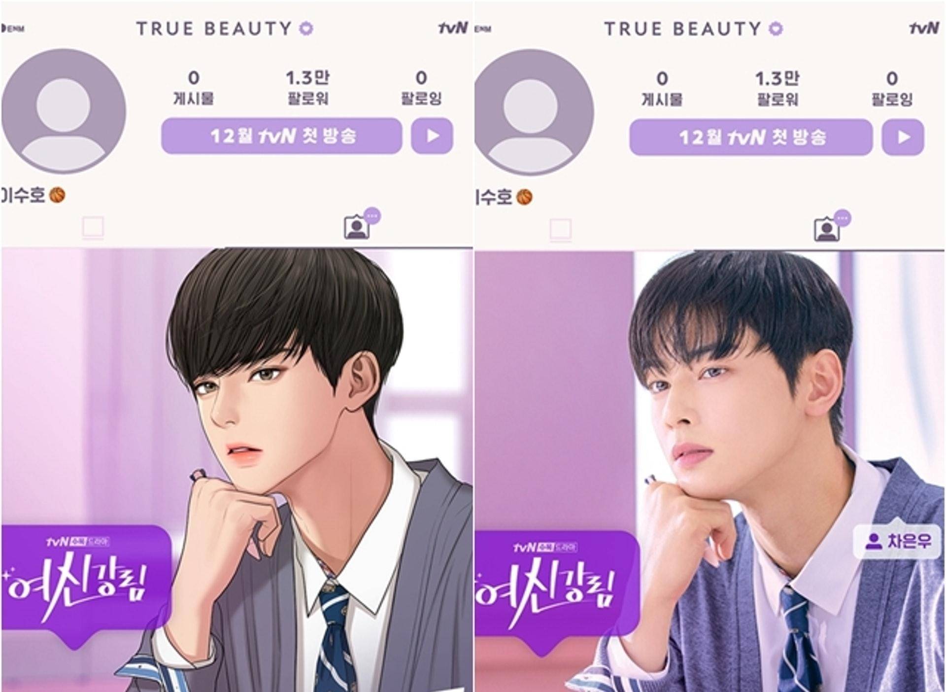 "女神降临"作者,2个月漂亮14斤,颜值惊艳众人,只用了4个技巧_yaongyi