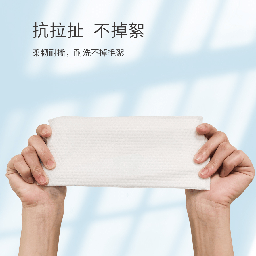小知识|棉柔巾选购5大重点_宝宝_纸巾_光亮