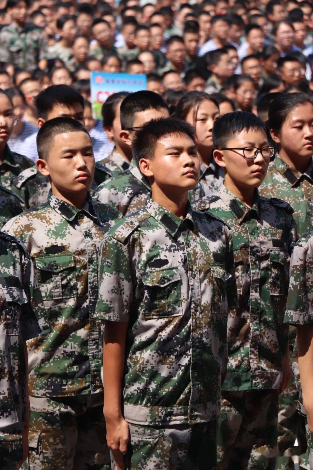 筑梦恰锦时·追光正青春 | 海泉初中军训周集锦