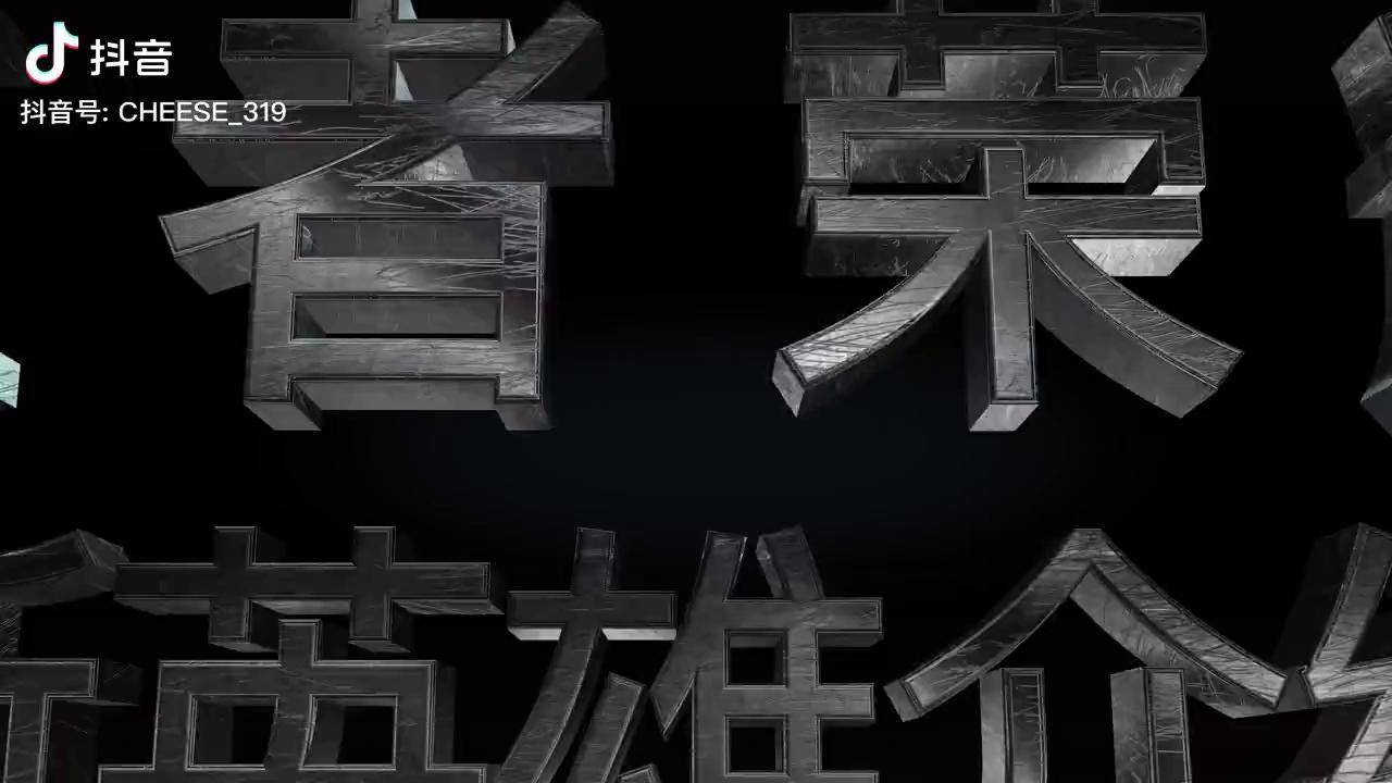 王者新英雄来了 阿三解说_解说_王者_英雄