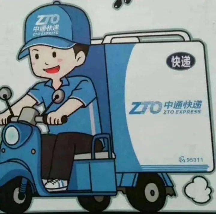 她认为,中通快递公司除了修正电话号码外,还