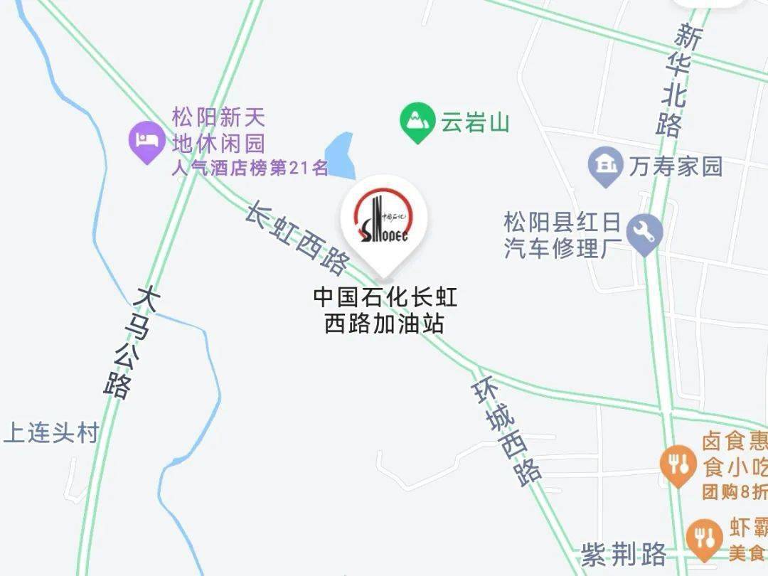 松阳西屏地图图片