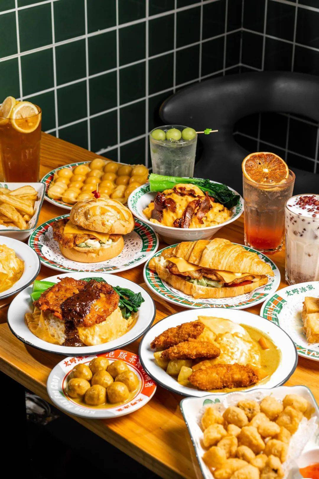 【荔湾·西门口】0668秒双人港式套餐!