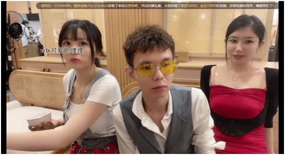 明凯现场约架!最后结果亮了_虎牙_活动_小时