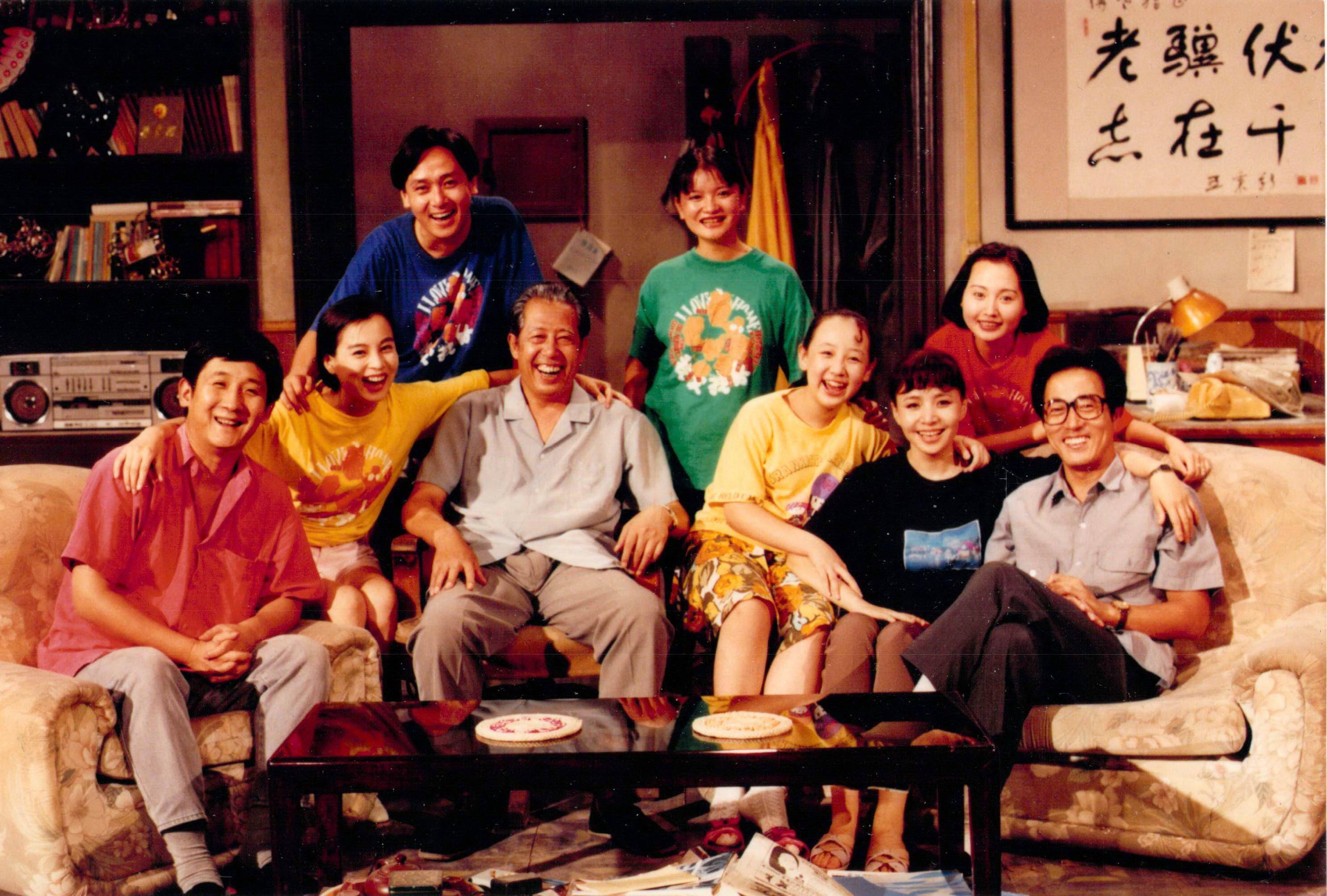 120集情景喜剧《我爱我家》剧本集出版