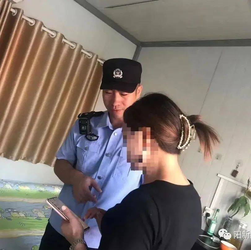 【警事】女子遭遇电信诈骗之际，阳新民警撞门及时止损2万元_女士_转账_陈琪
