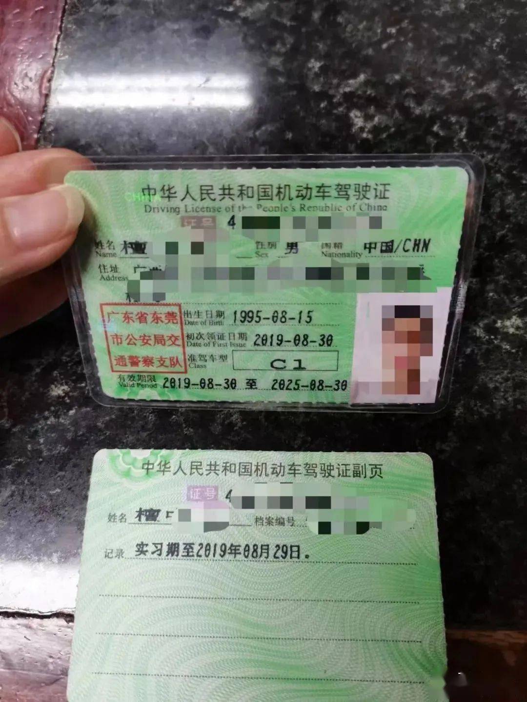 花两万"考"来的驾照竟然是假的?男子直呼冤大头了!