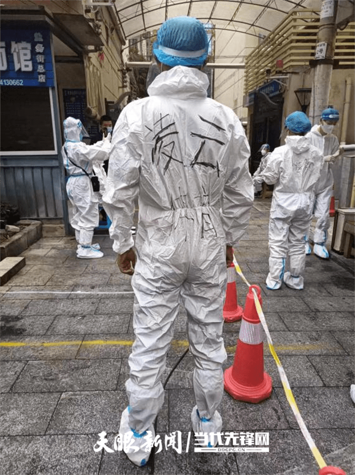 贵阳战疫｜贵州体育人奔忙在战疫一线_发展_核酸_物资
