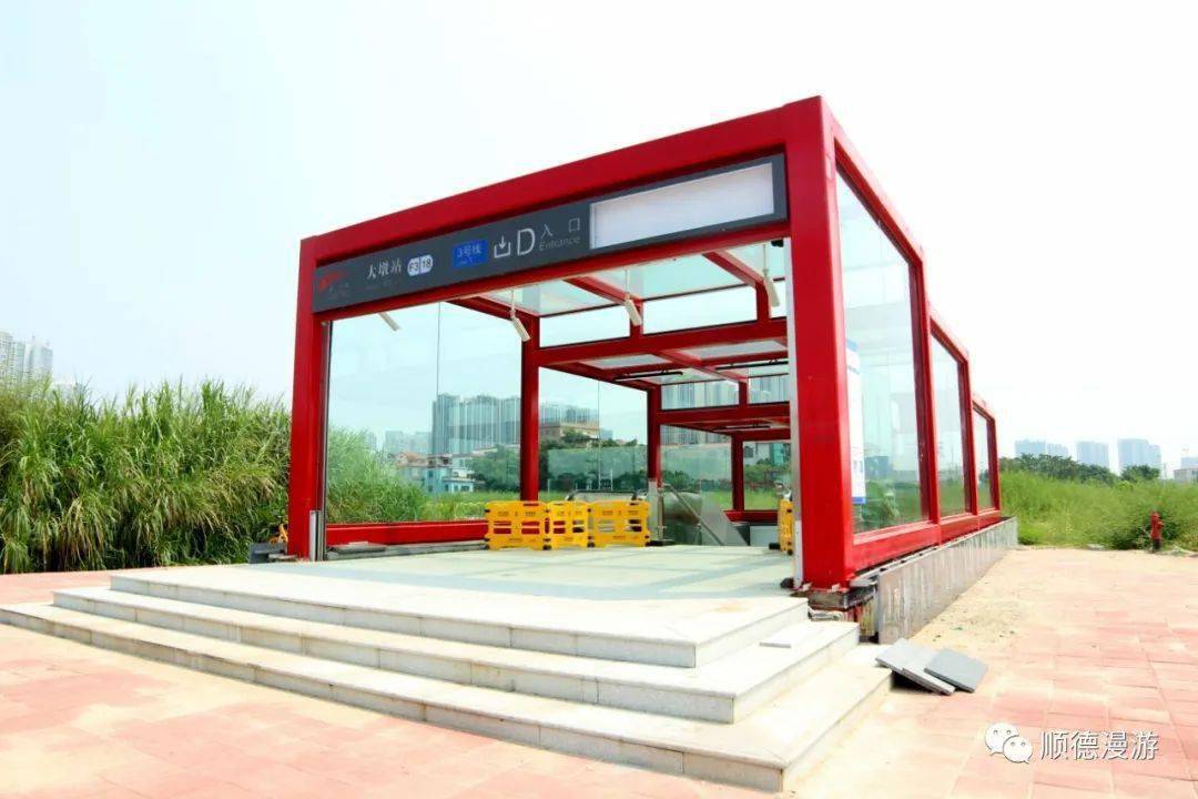 3号线地铁大墩站_检测_施工_钢筋