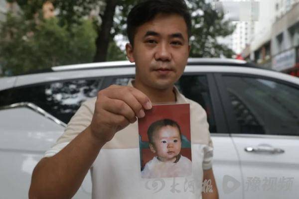 郑州小伙儿被拐28年终回家，见到母亲当街长跪不起