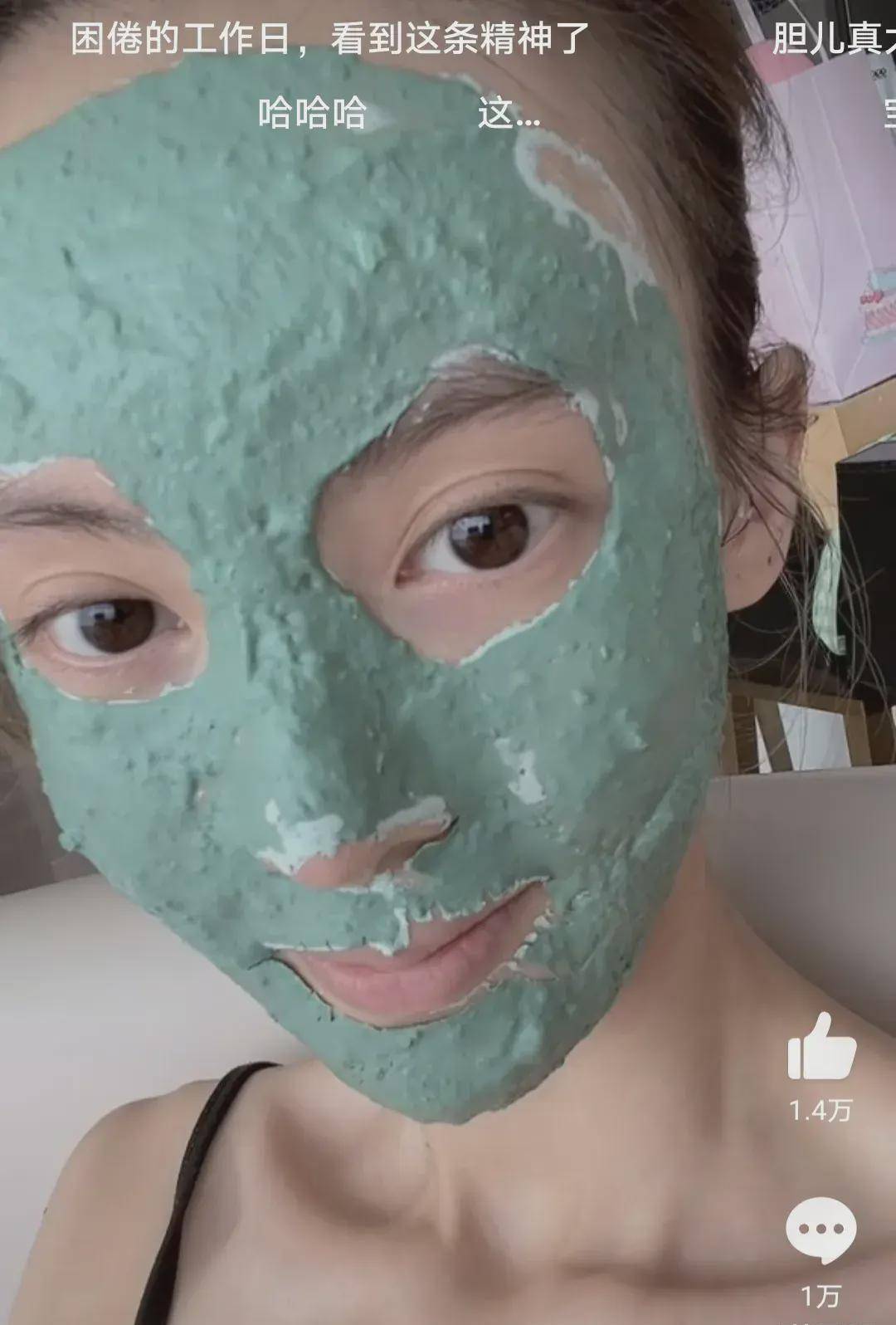 肩膀起一片鸡皮疙瘩(肩膀起一片鸡皮疙瘩很痒) 肩膀起一片鸡皮疙瘩(肩膀起一片鸡皮疙瘩很痒)