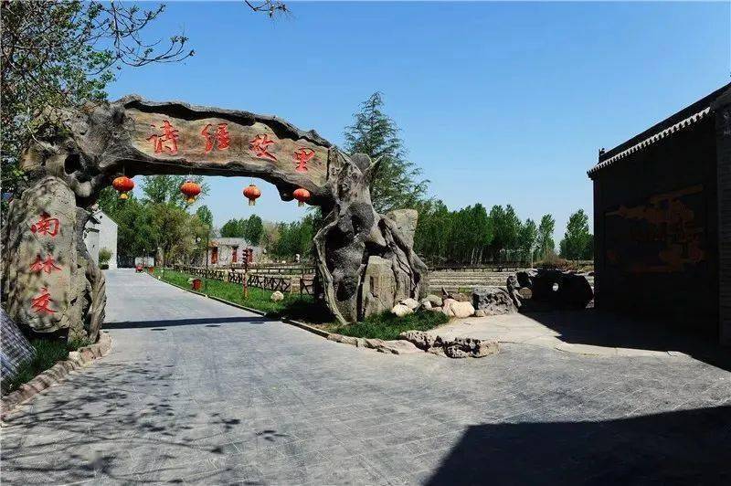 晋国_曲村_文化