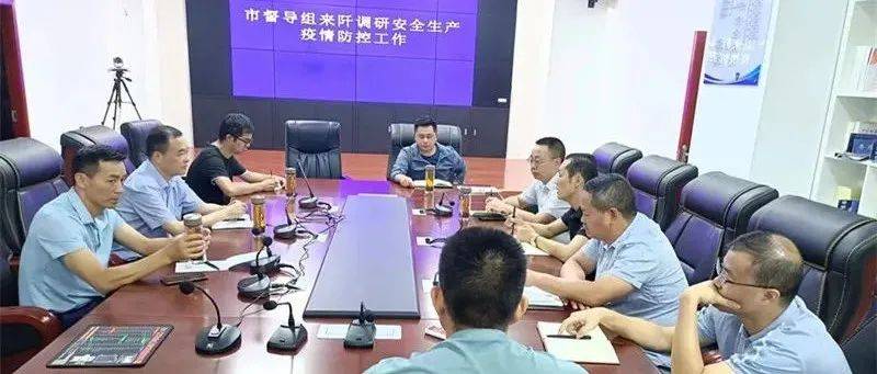 任廷浬深入基层看望联系代表并调研重点工作推进情况_防控_群众_疫情