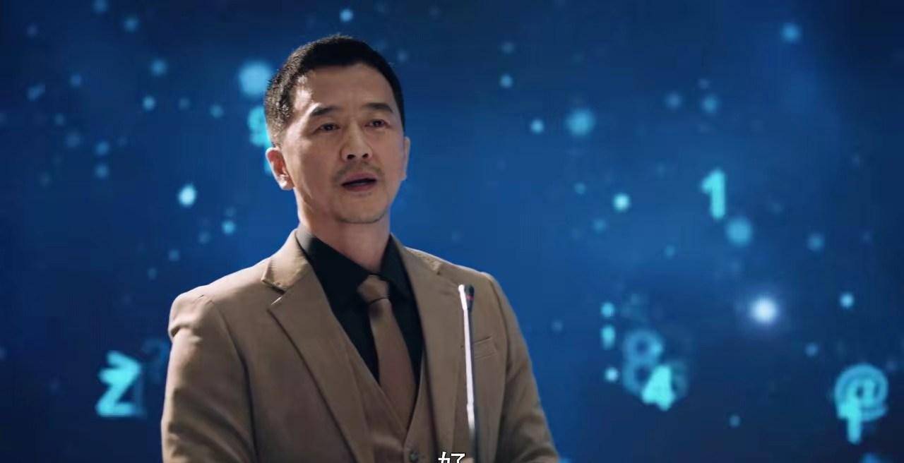 《暴风眼》杨迅的迷失之路,从工程师到犯罪分子,贪婪是致命利器_公司