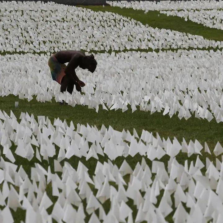 柳叶刀
