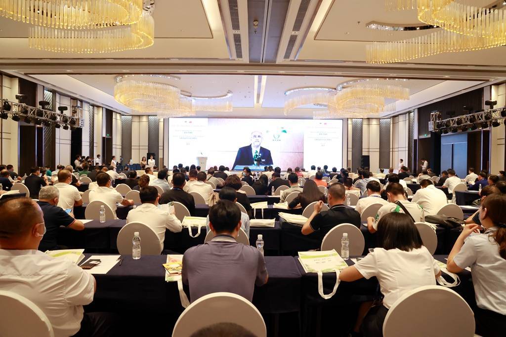 中国（广西）—马来西亚棕榈油产业发展高峰论坛在南宁举办