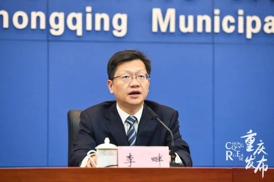 李柏松市疾控中心副主任医师刘玉梅潼南区人民政府副区长李 畔市卫生