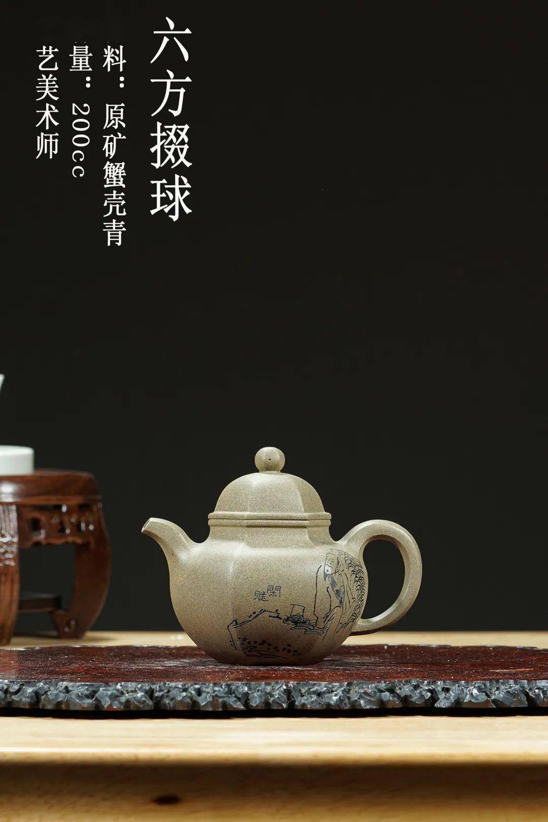 点击上方公众号名片进入服务号1970年出生于宜兴,89年拜研高吴亚平