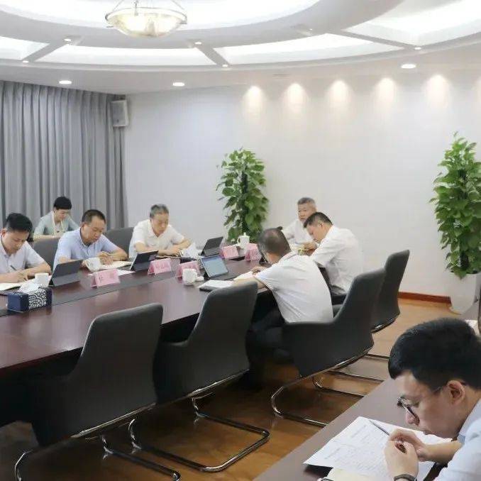 温州市委统战部召开部务会学习贯彻省委常委、统战部部长邱启文来温考察调研讲话精神 工作 汪驰 统一战线