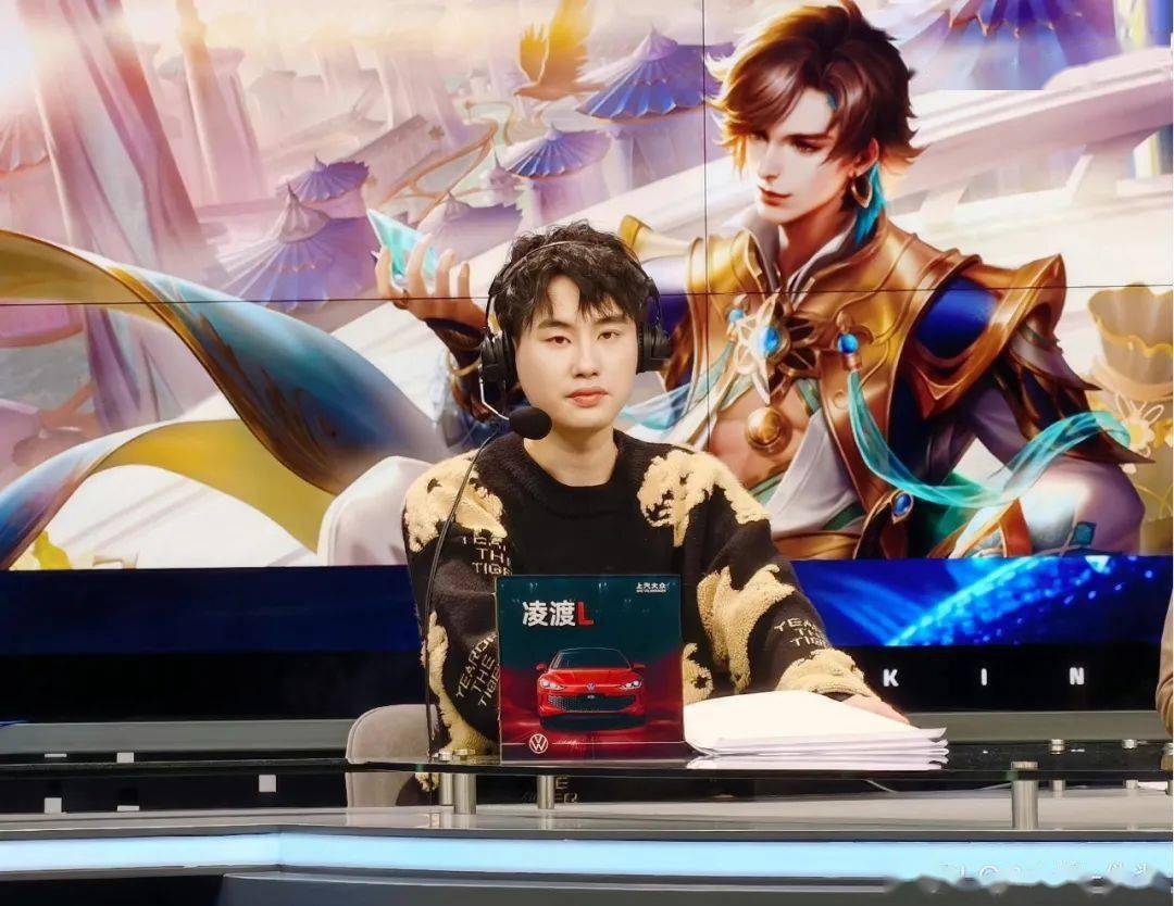 左眼| 杭州lgd大鹅.伪装:追梦赤子心_战队_赛场_选手