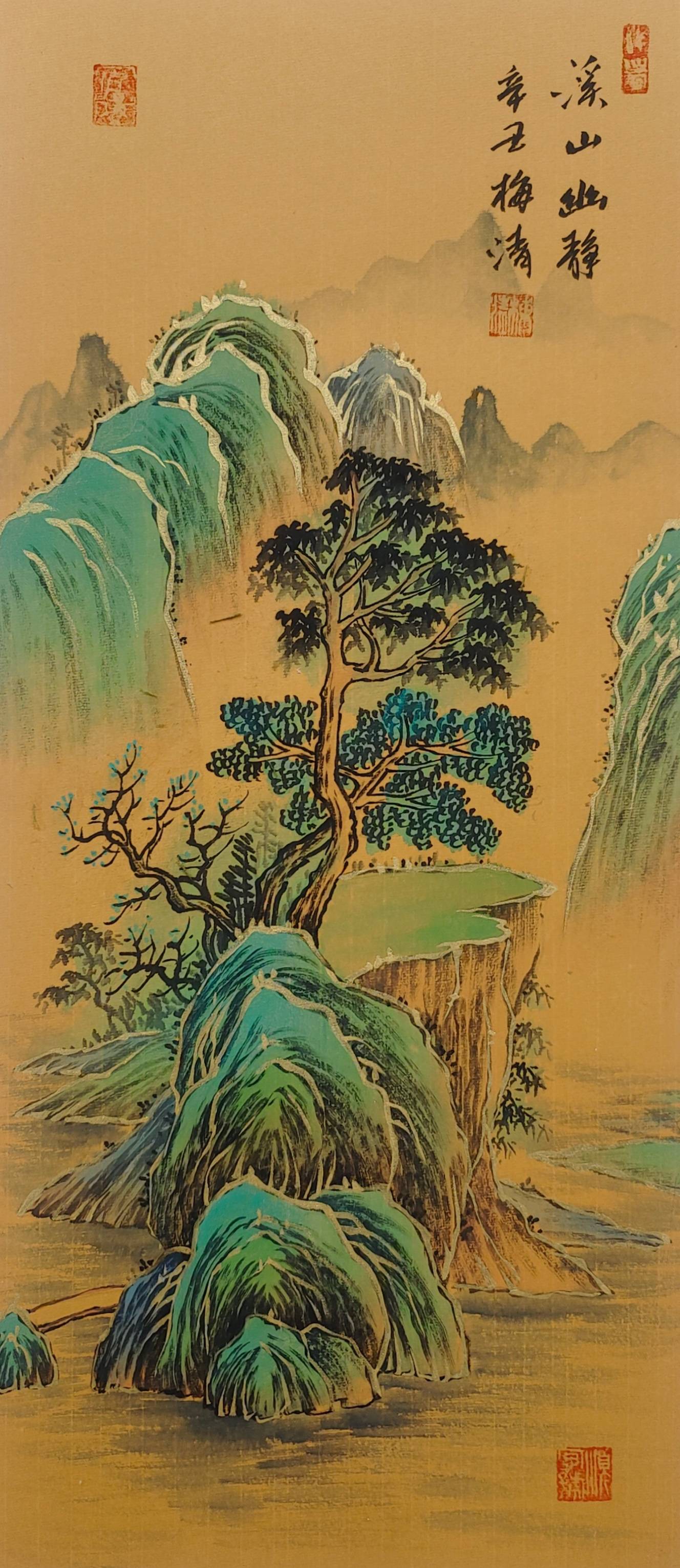 梅清画家——天津巡回展览《溪山》系列作品欣赏_山水_绘画_中国画