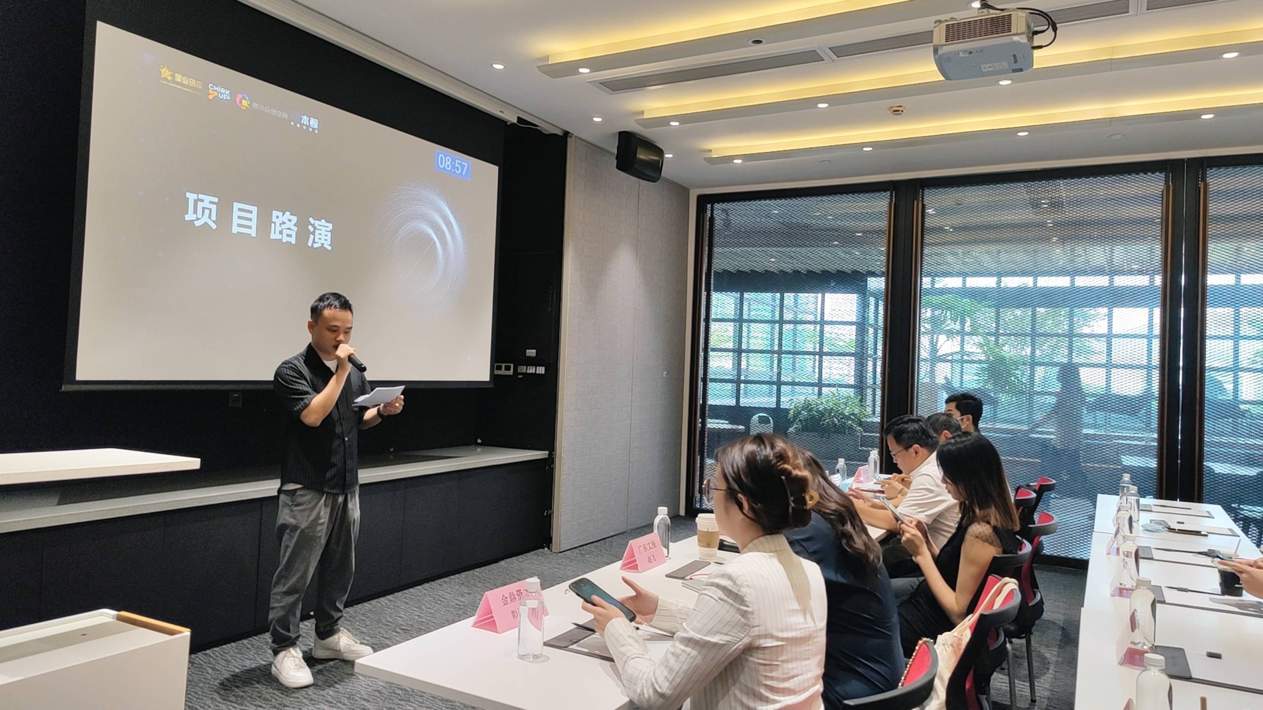 科技企业孵化：加速梦想启航