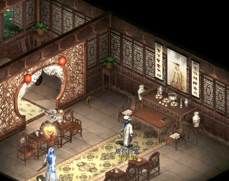 只能进到商会内,卖给王元宝,虽然价格不是太高,但是还给一些师门贡献