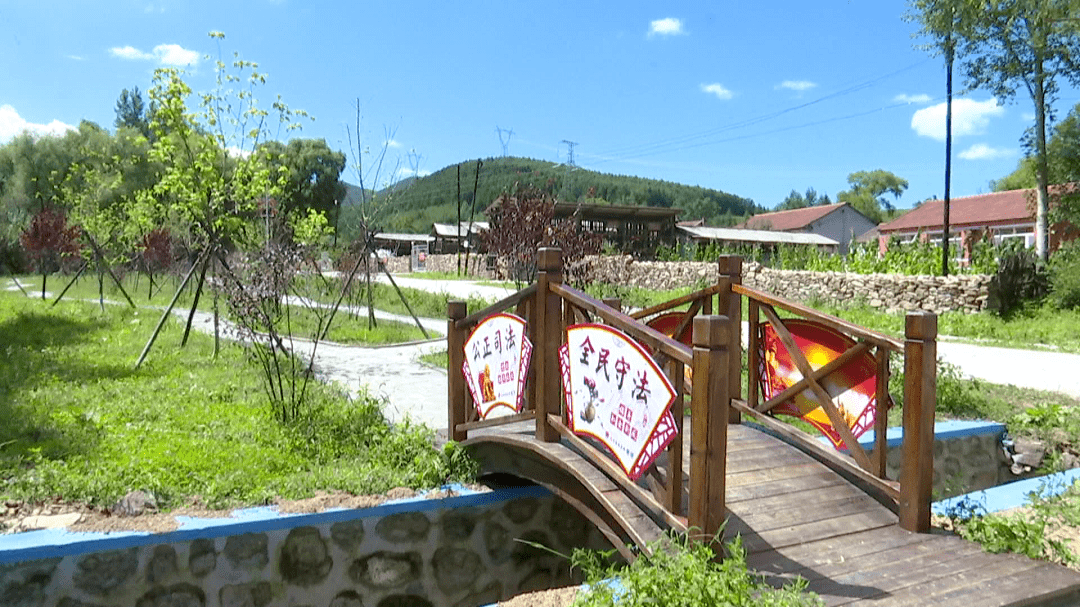 【乡村振兴 辽源在行动】东丰县小四平镇双山堡村扎实开展千村示范