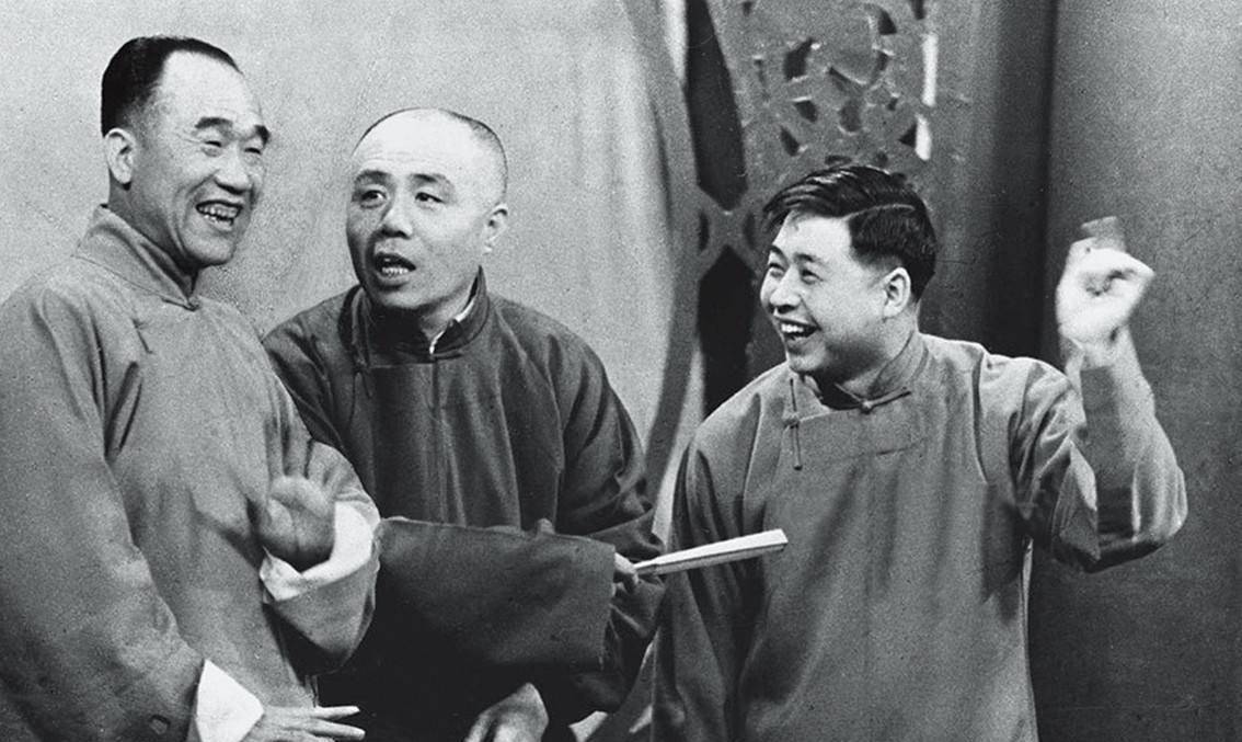 侯宝林年轻时说相声就不带脏字,杜绝庸俗笑料,可称出淤泥而不染_天津