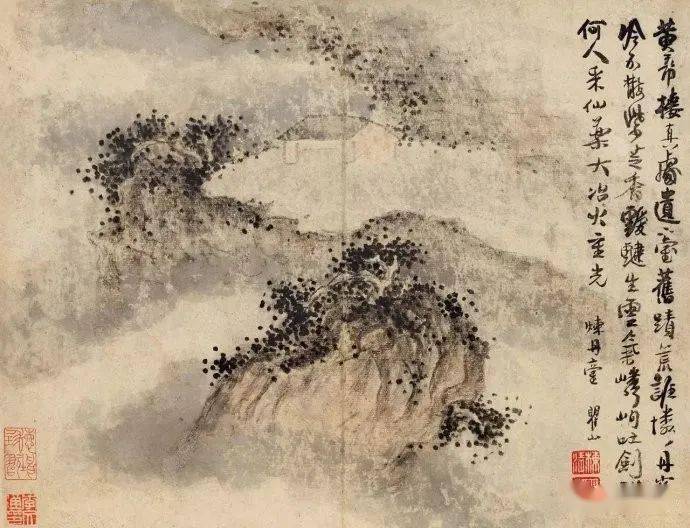 梅清中国画大师经典系列丛书梅清画集黄山画派国画画册画集历代