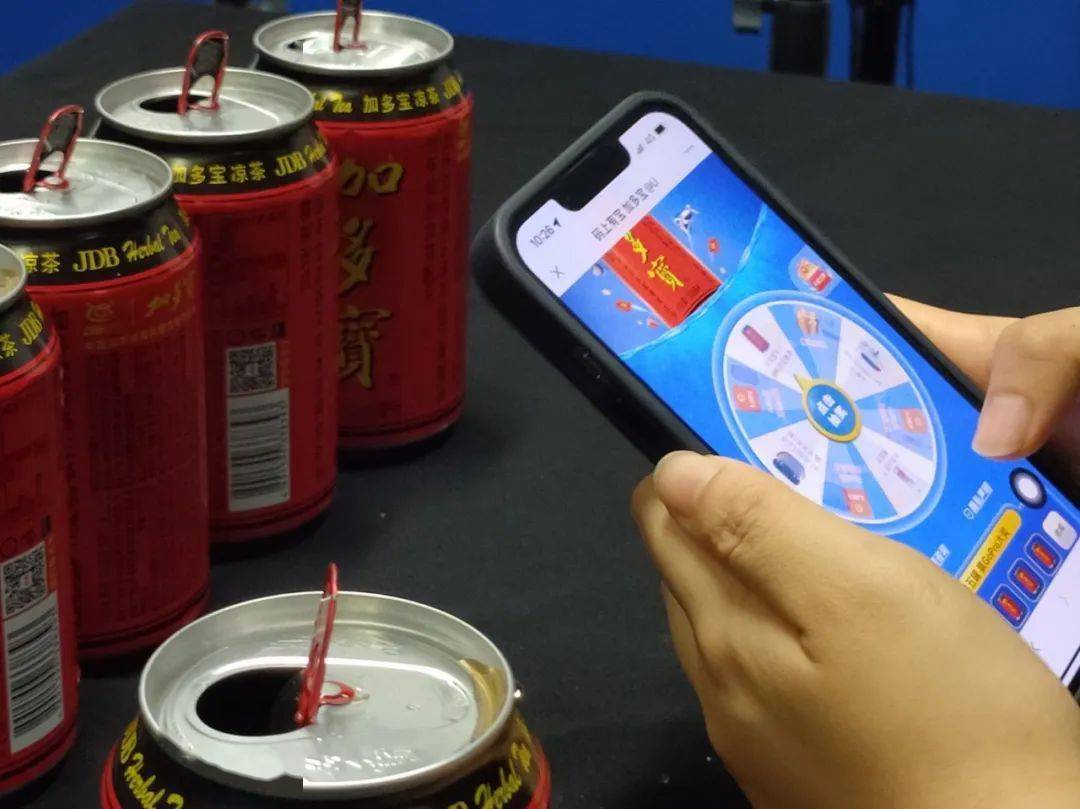 让人心痒的"开盖有奖"饮料,我替大家全开了!_红包_微信_易拉罐