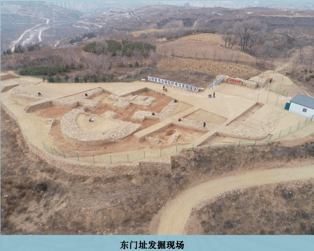五千年中华文明再添实证 4项重要考古成果公布 清水河县有一处 遗址 石城 文化