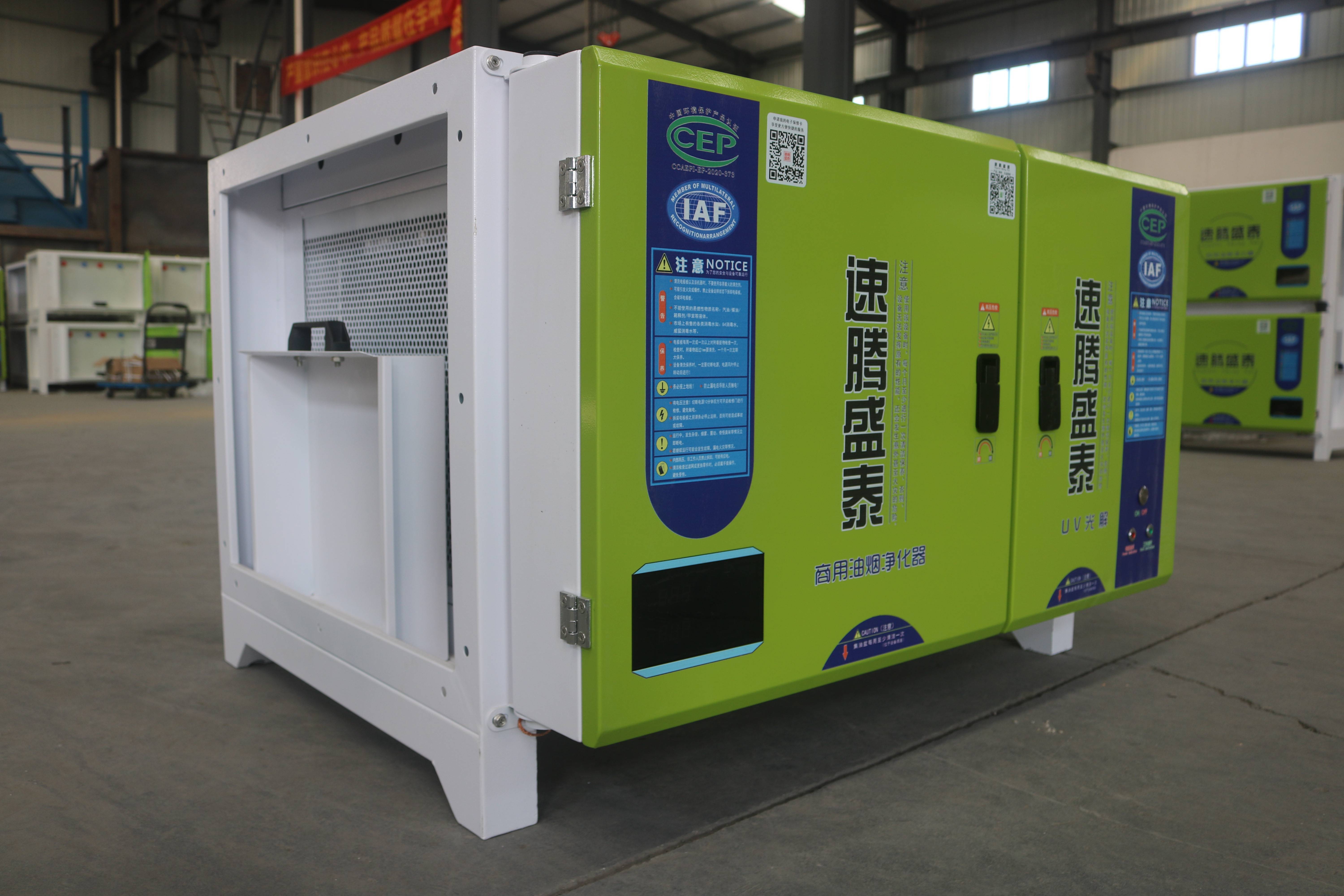 选择酒店油烟净化器到底有多重要?_厨房_进行_环保