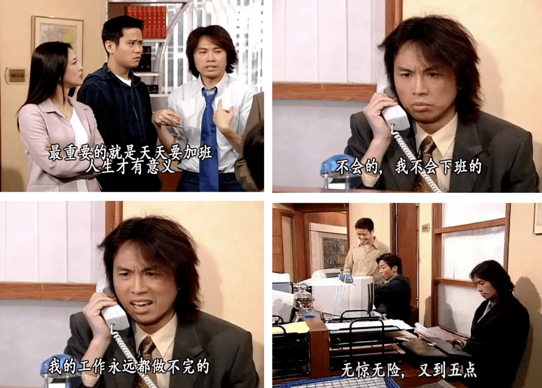 黄子华 栋笃笑 香港 喜剧演员_黄子华 2026年 栋笃笑 洗燥