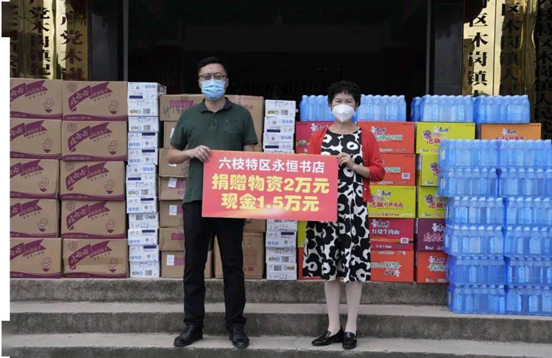 六枝特区网站优化价格 来自搜狐网