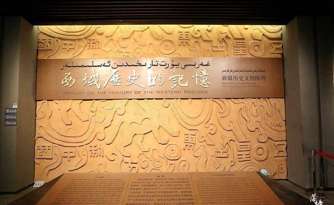 新疆旅游最值得去的博物馆，藏有千年前的楼兰美女，吸引了众人