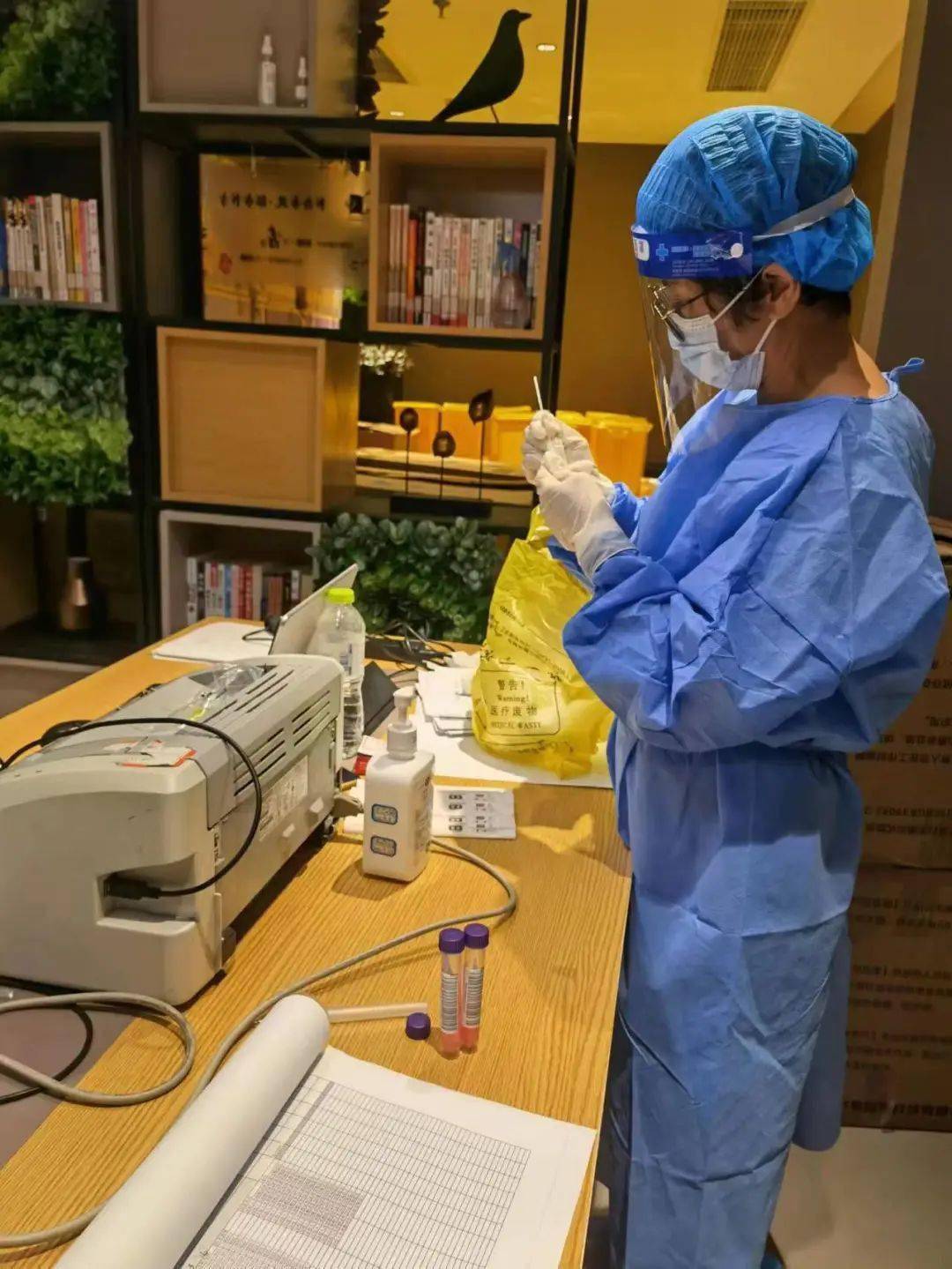 同心抗疫一家亲—丹东路社区卫生服务站隔离酒店战疫记_工作_市北区
