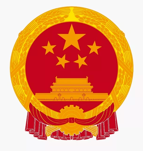 白城市第七届人民代表大会第二次会议召开 李洪慈 徐辉出席并分别主持