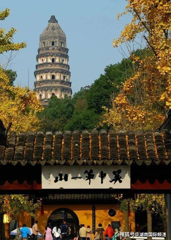 世界潮我看丨苏东坡与苏州的千古奇缘_苏轼_虎丘_契顺