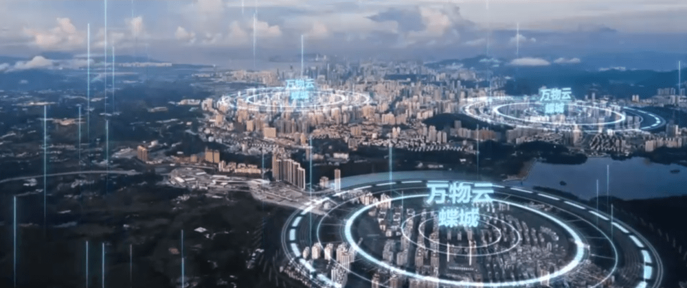 【美港探案】万物云港股ipo:背靠万科,物业也要搞云?