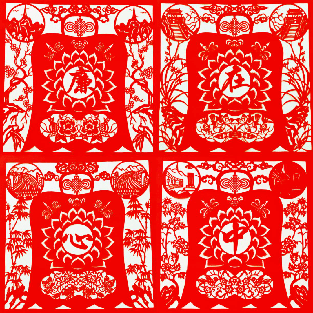 【莲因洁而尊 人因洁而正】清廉主题剪纸作品线上展_刘换林_王秀珍