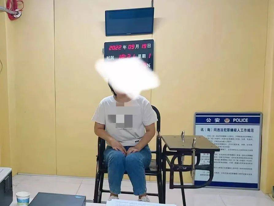 平乡公安捣毁“Gold Money”网络传销组织:抓获9人(图2)