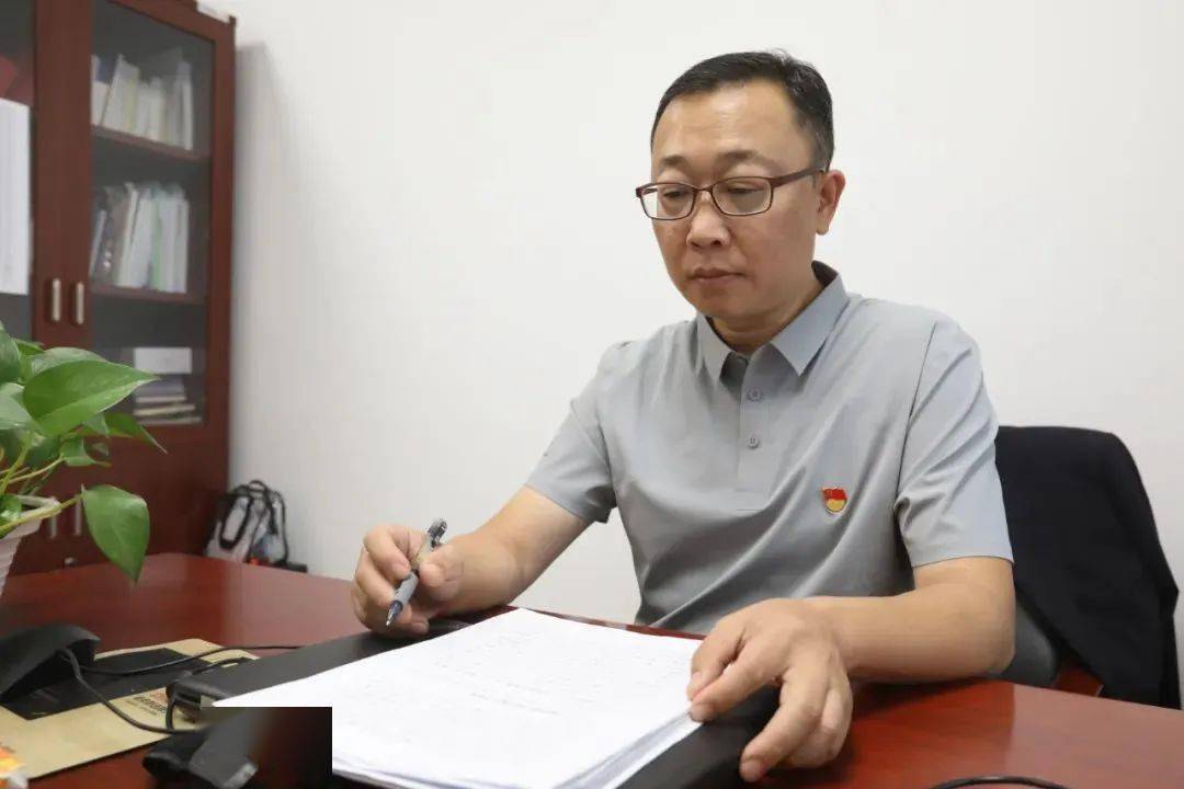 牢记使命,不负重托,推动新时代纪检监察工作高质量发展_北京市_曲涛