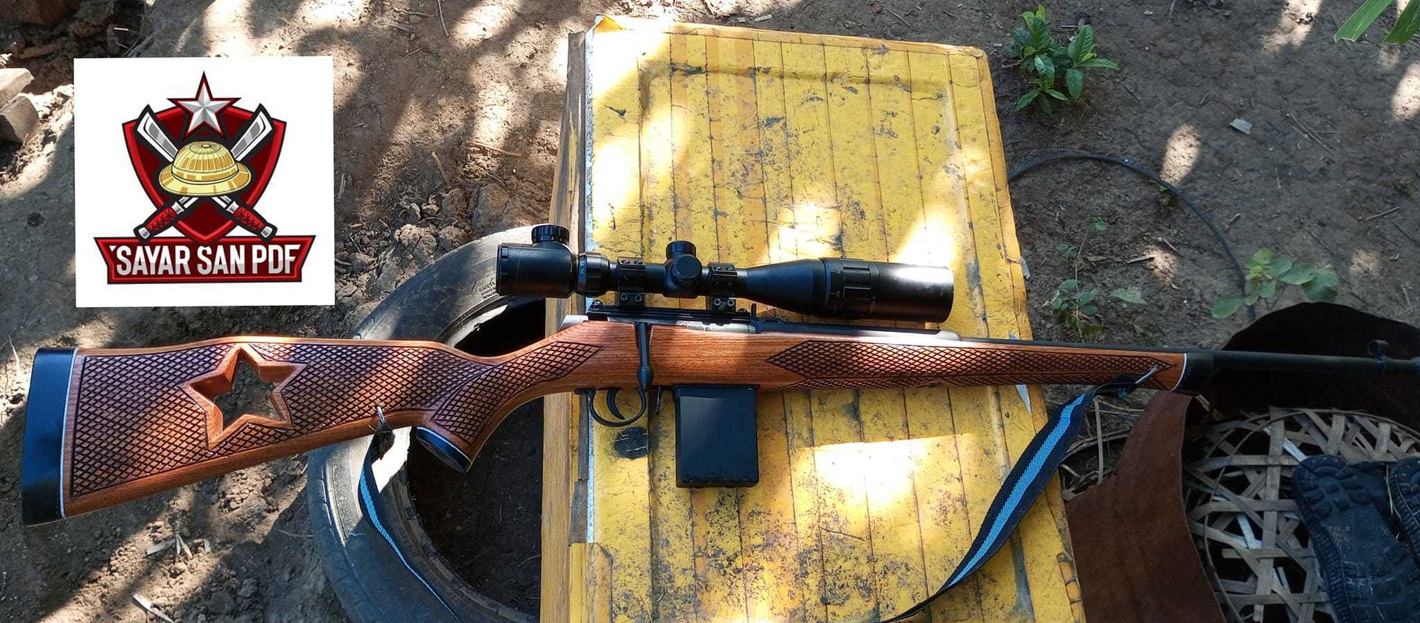 缅甸实皆省抵抗武装生产出射程可达300米的狙击步枪_萨耶_人民_战斗