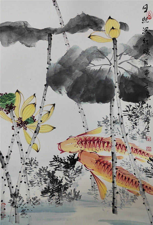 翰墨润中原——著名画家牛合生作品雅集_艺术_鱼是_鱼在